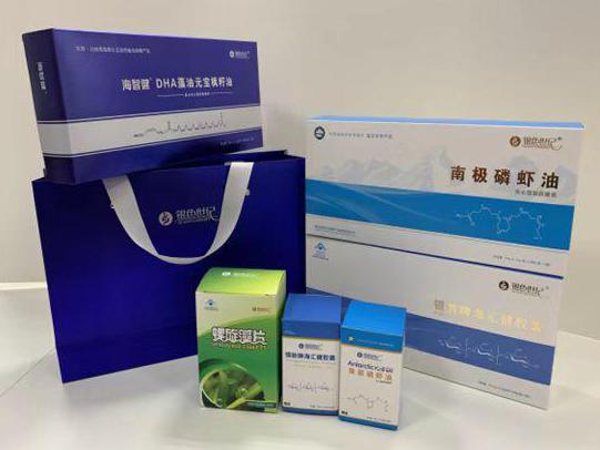 博乐彩盒定制